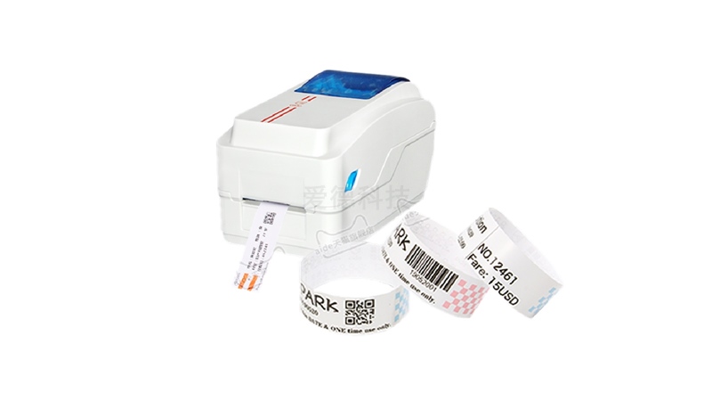 AD-P30 腕帶條碼打印機(jī)