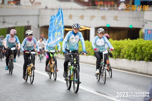 騎游大會,中國自行車運動協(xié)會,騎行,登山,攀登,競速賽,接力賽,迷你馬拉松,垂直馬拉松賽,馬拉松計時,自行車計時,鐵人三項計時,計時芯片,計時計圈,計時系統(tǒng),賽事計時,垂馬,登高賽,爬樓梯比賽,超高頻,號碼布,號碼簿,中長跑,愛德科技,愛計時,賽事計時
