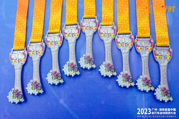 騎游大會,中國自行車運動協(xié)會,騎行,登山,攀登,競速賽,接力賽,迷你馬拉松,垂直馬拉松賽,馬拉松計時,自行車計時,鐵人三項計時,計時芯片,計時計圈,計時系統(tǒng),賽事計時,垂馬,登高賽,爬樓梯比賽,超高頻,號碼布,號碼簿,中長跑,愛德科技,愛計時,賽事計時