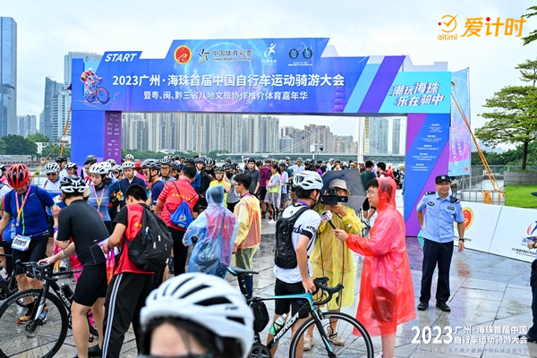 騎游大會,中國自行車運動協(xié)會,騎行,登山,攀登,競速賽,接力賽,迷你馬拉松,垂直馬拉松賽,馬拉松計時,自行車計時,鐵人三項計時,計時芯片,計時計圈,計時系統(tǒng),賽事計時,垂馬,登高賽,爬樓梯比賽,超高頻,號碼布,號碼簿,中長跑,愛德科技,愛計時,賽事計時