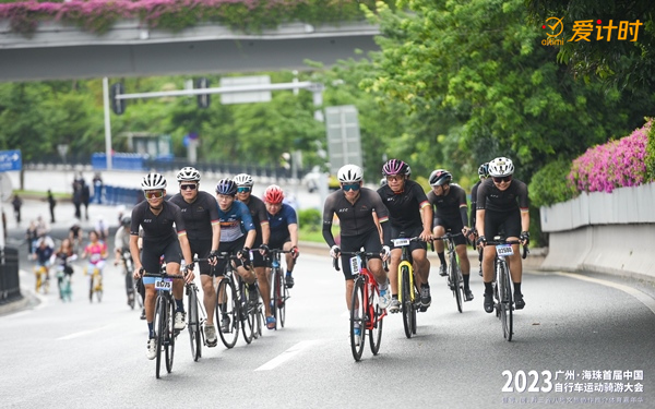 騎游大會,中國自行車運動協(xié)會,騎行,登山,攀登,競速賽,接力賽,迷你馬拉松,垂直馬拉松賽,馬拉松計時,自行車計時,鐵人三項計時,計時芯片,計時計圈,計時系統(tǒng),賽事計時,垂馬,登高賽,爬樓梯比賽,超高頻,號碼布,號碼簿,中長跑,愛德科技,愛計時,賽事計時