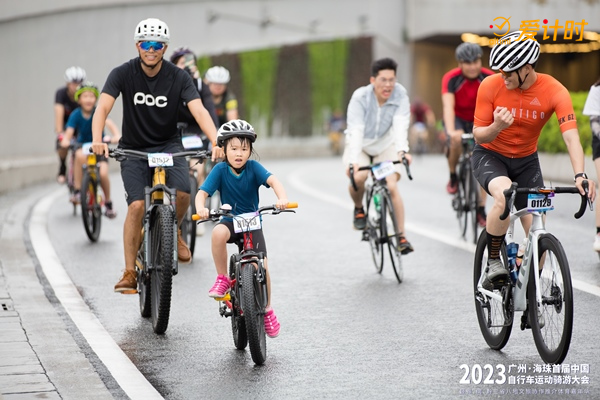 騎游大會,中國自行車運動協(xié)會,騎行,登山,攀登,競速賽,接力賽,迷你馬拉松,垂直馬拉松賽,馬拉松計時,自行車計時,鐵人三項計時,計時芯片,計時計圈,計時系統(tǒng),賽事計時,垂馬,登高賽,爬樓梯比賽,超高頻,號碼布,號碼簿,中長跑,愛德科技,愛計時,賽事計時