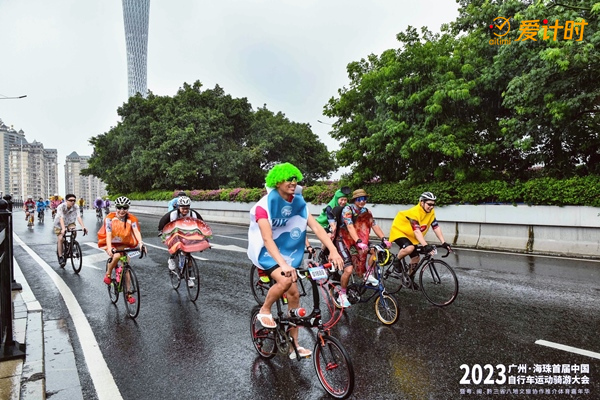 騎游大會,中國自行車運動協(xié)會,騎行,登山,攀登,競速賽,接力賽,迷你馬拉松,垂直馬拉松賽,馬拉松計時,自行車計時,鐵人三項計時,計時芯片,計時計圈,計時系統(tǒng),賽事計時,垂馬,登高賽,爬樓梯比賽,超高頻,號碼布,號碼簿,中長跑,愛德科技,愛計時,賽事計時