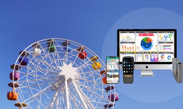  智慧景區(qū)/樂園票務管理方案